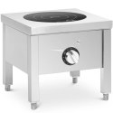 TABORET GASTRONOMICZNY INDUKCYJNY ŚR. 29.5 CM 400 V 5000 W