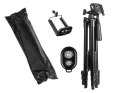 Statyw tripod pilot bluetooth uchwyt na telefon