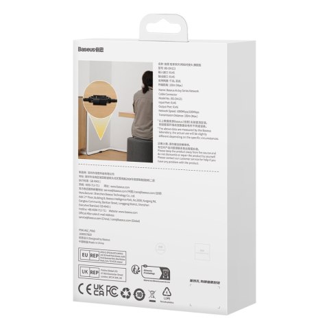 ZŁĄCZKA ŁĄCZNIK KABLI SIECIOWYCH ETHERNET RJ45 BIAŁA ZESTAW 10SZT. ZŁĄCZKA ŁĄCZNIK KABLI SIECIOWYCH ETHERNET RJ45 BIAŁA ZESTAW 10SZT.