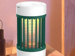 Lampa pułapka owadobójcza na komary owady ćmy uv bezprzewodowa wisząca
