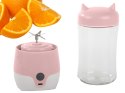 Blender do smoothie przenośny usb bezprzewodowy kubek pojemnik na koktail