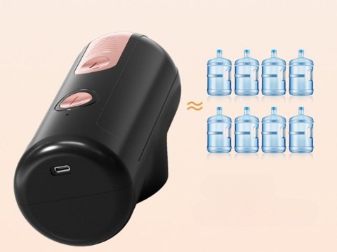 Pompka do wody dystrybutor dozownik elektryczny bezprzewodowy automatyczny Pompka do wody dystrybutor dozownik elektryczny bezprzewodowy automatyczny